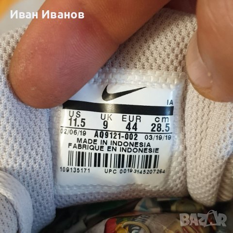 маратонки  Nike MD RUNNER 2 White Grey  номер 43,5-44, снимка 8 - Маратонки - 40282153