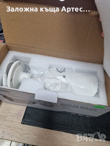 Камера Hikvision HWI B620H Z , снимка 3 - IP камери - 40106113