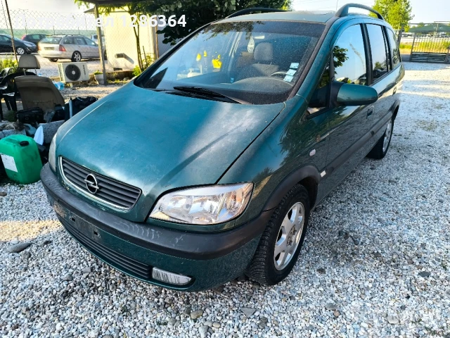 Opel Zafira A 2.0 DTI 101к.с. НА ЧАСТИ 