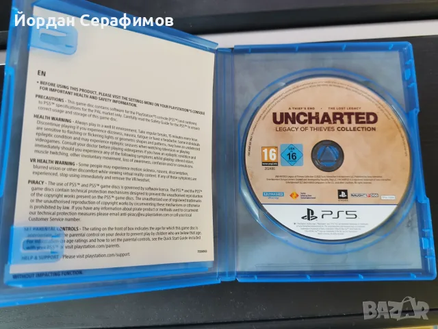 Игра за PS5 Uncharted , снимка 4 - Игри за PlayStation - 56181624