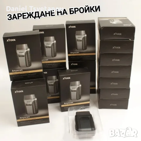 Xtool Anyscan A30D + гаранция, снимка 5 - Аксесоари и консумативи - 55746912