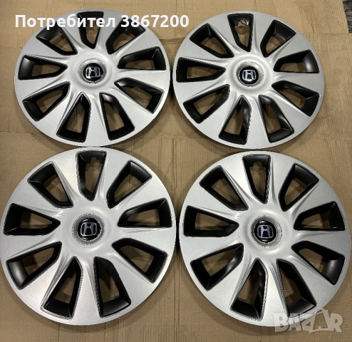 4 броя нови тасове за Honda 16, снимка 2 - Аксесоари и консумативи - 44829651