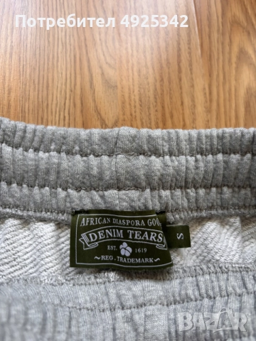 Denim Tears къси гащи/горнище/екипче , снимка 6 - Спортни дрехи, екипи - 55743711