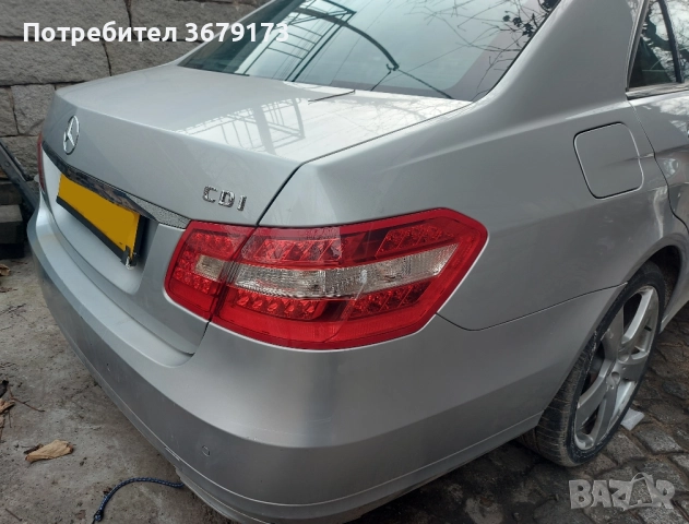 Mercedes E class w212 НА ЧАСТИ, снимка 5 - Части - 52538630