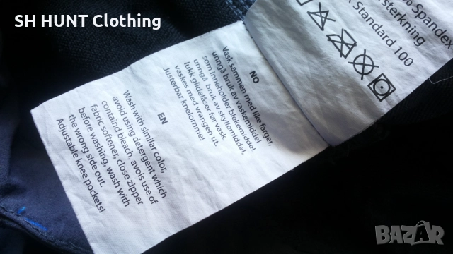 VICTORIA AS HÅNDVERKER 4-VEIS STRETCH Work Trouser 46 / S изцяло еластичен работен панталон W4-234, снимка 17 - Панталони - 51993788