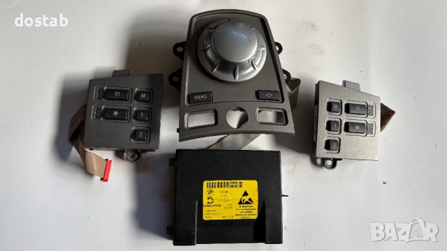 Джойстик за бмв Е65