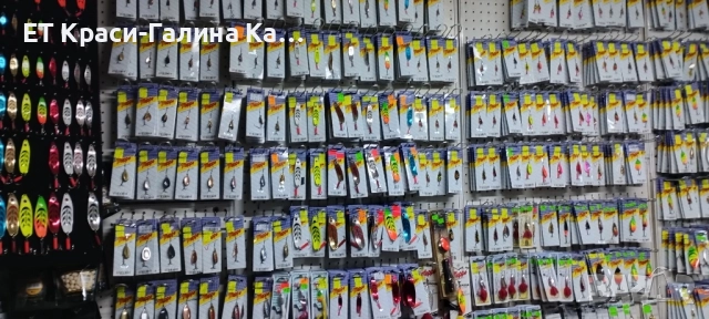 Mepps Syclops Platinum Roug, снимка 12 - Такъми - 52479054