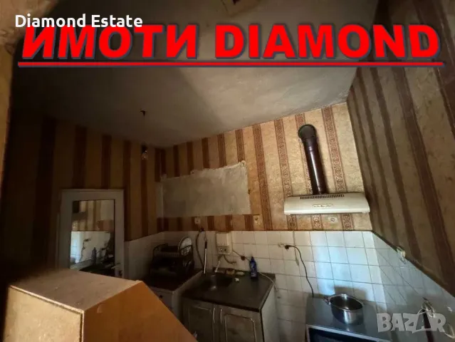 Едноетажна къща в село Златна ливада обл. Стара Загора, снимка 9 - Къщи - 47964985