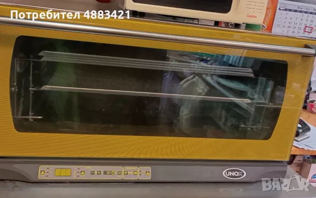 Конвектомат UNOX Elena XF185, 3 тави 600×400, снимка 5 - Обзавеждане за заведение - 56139735