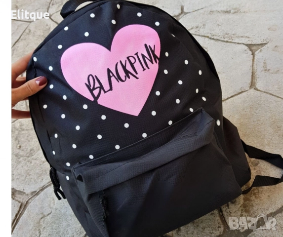 Спортна ученическа раница Blackpink с емблема сърце