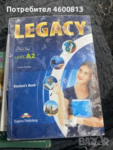 Учебници legacy part two level A2, снимка 1