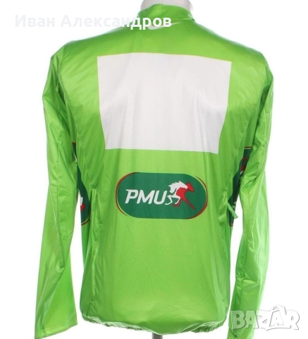 Ново колоездачно яке Nike Тур д.Франс, разм.L, снимка 2 - Спортна екипировка - 52990585