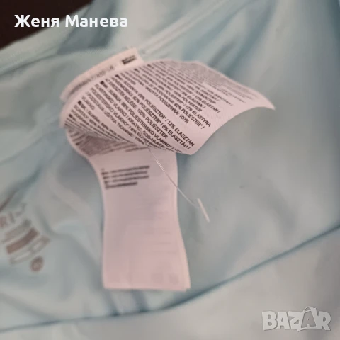 Пола- спортна, снимка 10 - Поли - 49592920