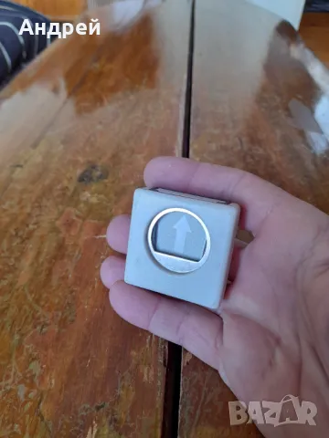 Стар сувенир,игра Continental, снимка 2 - Други ценни предмети - 48632159