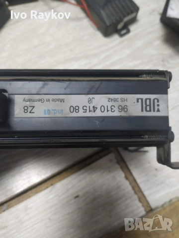 усилвател JBL за автомобили Citroën и Peugeot , 9631041580 , снимка 4 - Части - 52382779