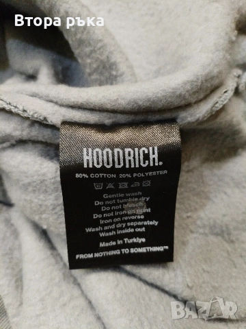 Hoodrich долнище мъжко оригинален , снимка 7 - Спортни дрехи, екипи - 52851213