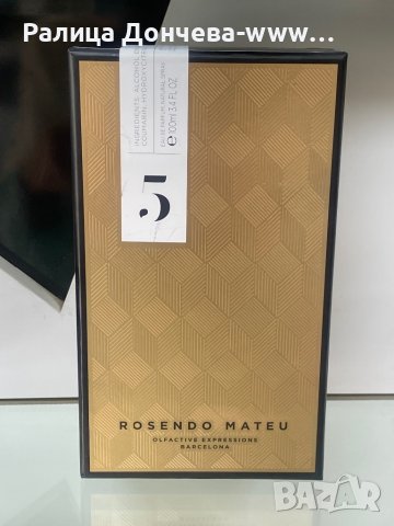 ПАРФЮМ ПРОДУКТ-Rosendo Mateu Nº 5 Floral, Amber, Sensual Musk