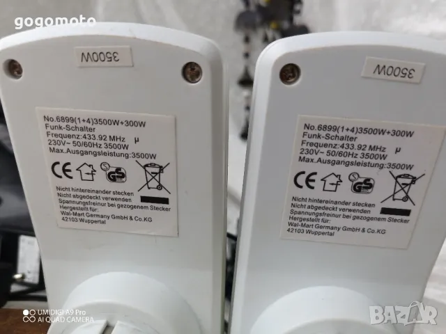 контакти, радио управляеми контакти, димер, снимка 5 - Други стоки за дома - 47559938