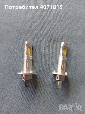 Led крушки H1, снимка 3 - Аксесоари и консумативи - 53756157