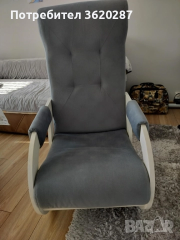 Нов люлеещ стол 