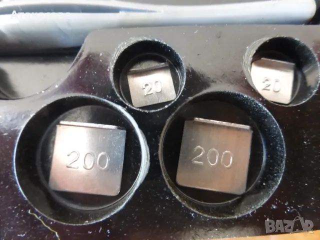 Комплект малки теглилки грамове за везна кантар 1980 г, снимка 7 - Антикварни и старинни предмети - 48435039