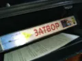 ЗАТВОР-ORIGINAL VHS VIDEO TAPE 2205251626, снимка 7