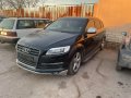 audi q7 3.0 tdi BUG s-line на части ауди я 7 3.0 тди буг куатро