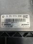 Компютър двигател / ECU 55573330 0281015149 за Opel Insignia 2.0 CDTI, снимка 2