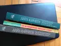 3-бр.-Нови Книги на Дейл Карнеги-(Опознай себе си и Личностно Развитие - Общо!-(и отделно)!, снимка 9