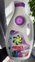 Перилни препарати ARIEL & PERSIL 6.3 л за 140 ПРАНЕТА  , снимка 12