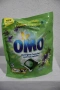 Нов внос Английски Капсули за пране ОМО, снимка 2