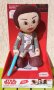 Говоряща плюшена играчка Funko Rey Star Wars Talking Plush , снимка 1 - Плюшени играчки - 42260281