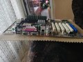 Дънна платка Asus P4PE Socket 478 CPU+FAN, снимка 1 - Дънни платки - 42084092