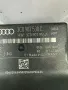 Gateway Модул за VW AUDI PASSAT B6 3C0907530C, снимка 2