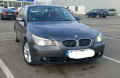 BMW 525 2,5D