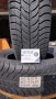 14 цола ЗИМНИ ГУМИ 175X65R14;185X65R14;185X70R14 --- 3, снимка 6