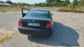 VW Passat b5 2.3 4*4 V5 НА ЧАСТИ , снимка 5