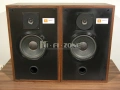 Тонколони  Jbl model r82 , снимка 2