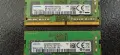 Продавам Рам Памет за Лаптопи SoDimm за Лаптопи 2x4Gb DDR4 , снимка 4