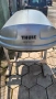 Автобокс Thule Atlantis 200, куфар за таван, ауто бокс, снимка 5