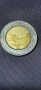 Продавам монета , снимка 2