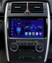 Mercedes A.B Class W169,W245 (2004-2012) Мултимедия Навигация Android, снимка 2