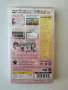Uta no Prince-sama MUSIC 2 за PSP, снимка 2