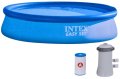Басейн Intex с помпа и филтър. 3,96х0,84 метра/ Капацитет (л) 7290.0, снимка 1
