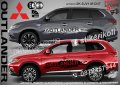 Mitsubishi Pajero стикери надписи лепенки фолио  SK-SJV1-M-PA, снимка 5