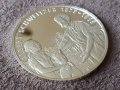 Сребърна възпоменателна монета 100 г. от рождението на д-р Алберт Швейцер 1975, снимка 2