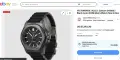 БАРТЕР Victorinox I.N.O.X. Carbon Mechanical, снимка 2