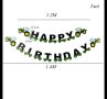 Банер Happy birthday трактор , снимка 2