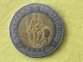 Албания 100 леке 2000 г., снимка 1