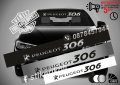 Сенник Peugeot 306, снимка 1 - Аксесоари и консумативи - 39626992